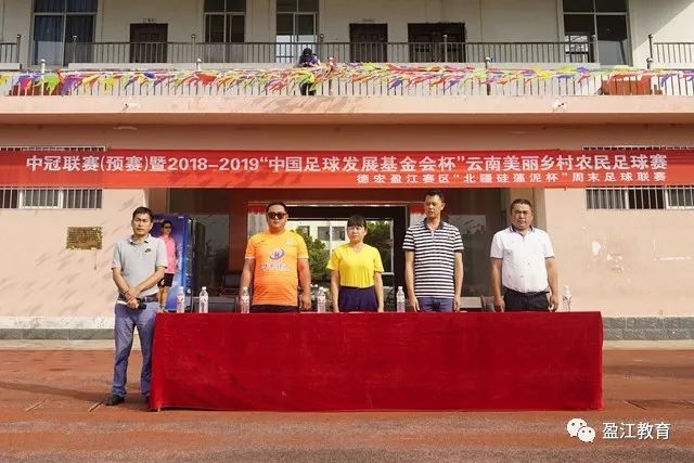 中国男篮复仇之战！日本主力球员都不在，做好防守凿内线